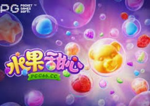 vwin德赢官网首页2024最新版